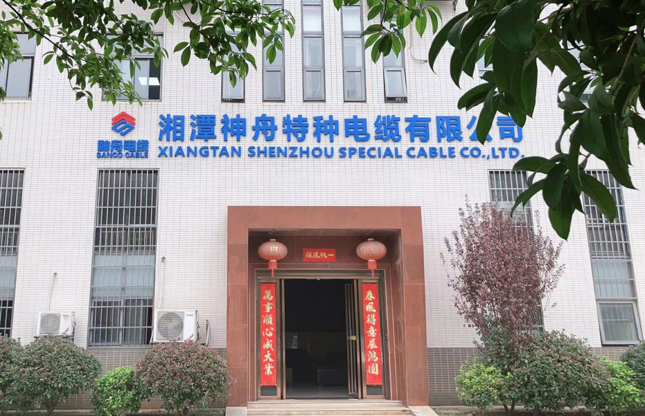 Chiny Xiangtan Shenzhou Special Cable Co., Ltd 